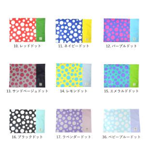 大判 撥水 ランチョンマット 40×60 日本...の詳細画像3