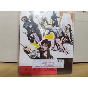 リズ・オルトラーニ 5 FIGLI DI CAN...の商品画像