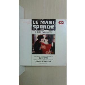 エンニオ・モリコーネ　LE MANI SPORCHE  サウンドトラック盤　30cmLPレコ−ド　イタリア盤｜hoppechaossu