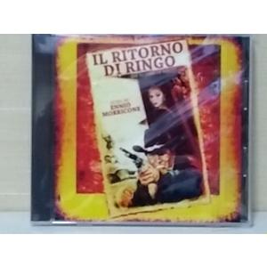 エンニオ・モリコーネ　IL RITORNO DI RINGO  Boot CD-R 2009 LOSTSCORES PAGEMASTER BLOGSPOT  57tracks 59minutes｜hoppechaossu