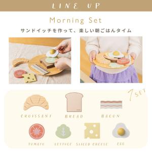 おままごと キッチン 木製 ままごとセット お...の詳細画像2