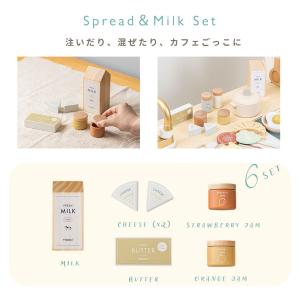 おままごと キッチン 木製 ままごとセット お...の詳細画像3