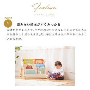 HOPPL ベビージム専用 Move パーツの...の詳細画像4