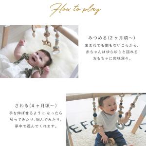 ホップル 木製 ハンギングトイ かわいい おし...の詳細画像3