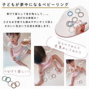 ホルダー おしゃぶりホルダー 公式ストア ベビ...の詳細画像4