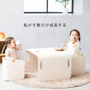 コロコロチェア&デスク 2点セット ホップル ...の詳細画像3