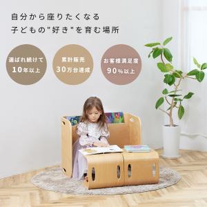 学習机 キッズデスク チェア セット モンテッ...の詳細画像4