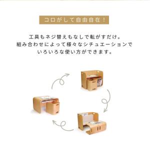 学習机 キッズデスク チェア セット モンテッ...の詳細画像5