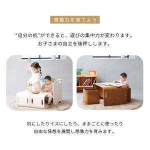 コロコロチェア 1歳 子供用 木製 公式サイト...の詳細画像5