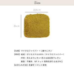 公式サイト コロコロチェア専用チェアパッド ク...の詳細画像3