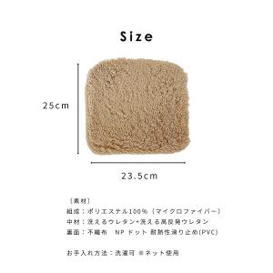 公式サイト コロコロチェア専用チェアパッド ク...の詳細画像5