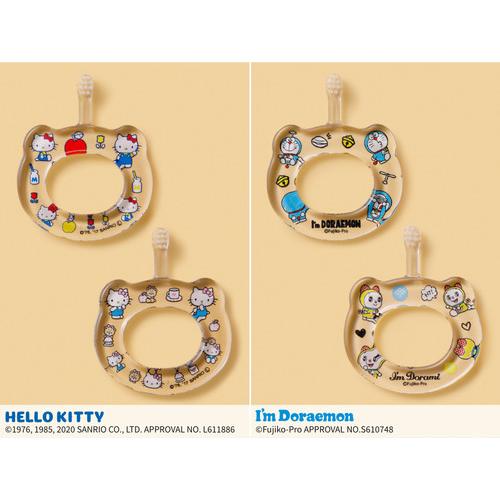 ベビー歯ブラシ HAMICO ハミコ キティちゃん 乳児用歯ブラシ 出産祝い プレゼント 安全 安心...