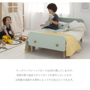 公式ストア HOPPL ホップル キッズベッド...の詳細画像3