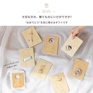 ファーストカット 胎毛 記念 プレート 木製 ...の詳細画像5