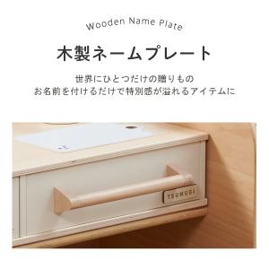 ホップル 木製ネームプレート オリジナル レー...の詳細画像1