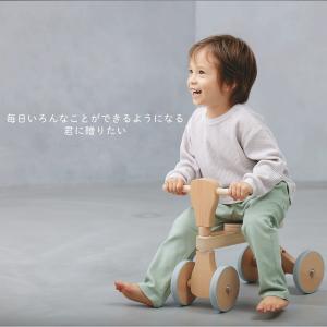 訳あり アウトレット 数量限定 ファーストウッ...の詳細画像2