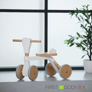 訳あり アウトレット 数量限定 ファーストウッ...の詳細画像3
