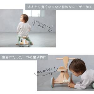 訳あり アウトレット 数量限定 ファーストウッ...の詳細画像4