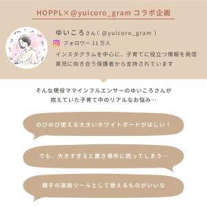 絵本棚 回転式 ランドセル収納 回転本棚 変化...の詳細画像2