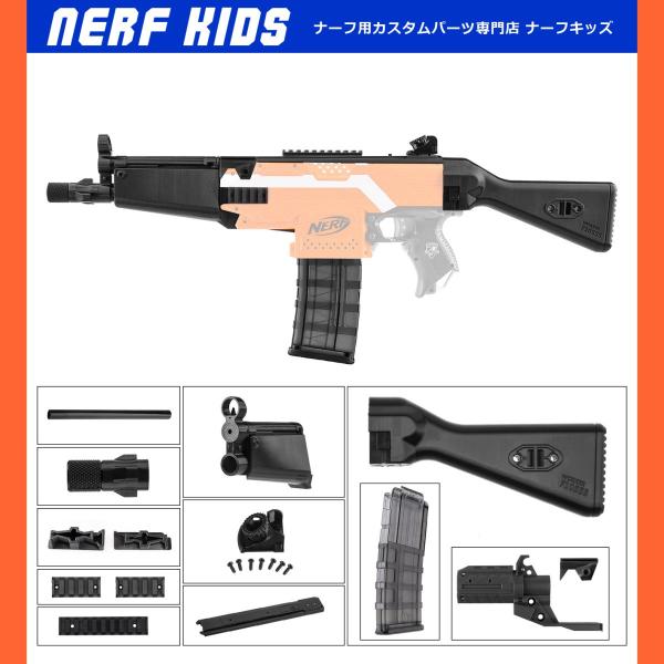 WORKER ストライフ用 H&amp;K MP5A4 スタイルキット 3D