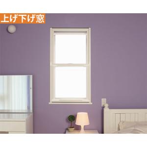 楽窓 ポリカタイプ 上げ下げ窓 内窓 断熱 省エネ