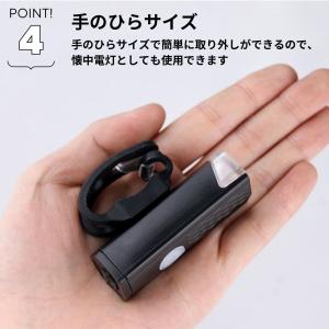 自転車ライト USB 充電 自転車 ライト 給...の詳細画像4