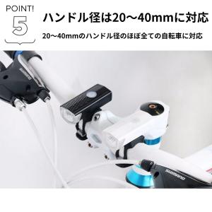 自転車ライト USB 充電 自転車 ライト 給...の詳細画像5