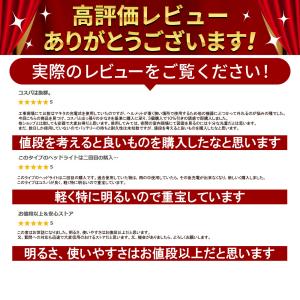 ヘッドライト 充電式 led 軽量 防水 US...の詳細画像1