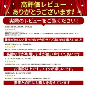 卓上ミラー 鏡 大きい おしゃれ 大型 折りた...の詳細画像1