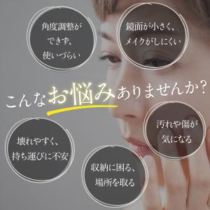 卓上ミラー 鏡 大きい おしゃれ 大型 折りた...の詳細画像2