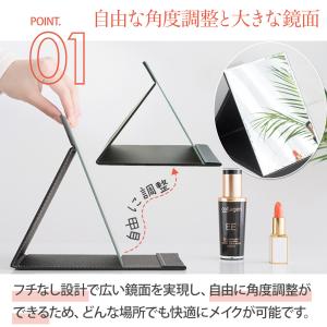 卓上ミラー 鏡 大きい おしゃれ 大型 折りた...の詳細画像3