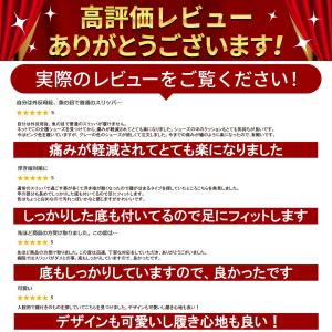 介護 シューズ 室内用 メンズ レディース 室...の詳細画像1