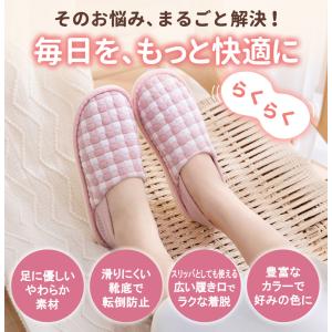 介護 シューズ 室内用 メンズ レディース 室...の詳細画像4
