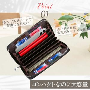 通帳 ケース 磁気防止 本革 印鑑 スキミング...の詳細画像4