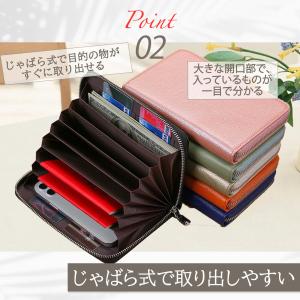 通帳 ケース 磁気防止 本革 印鑑 スキミング...の詳細画像5