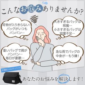 ショルダーバッグ メンズ カバン サコッシュ ...の詳細画像2