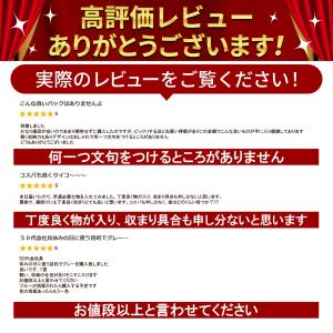 ショルダーバッグ メンズ カバン サコッシュ ...の詳細画像1