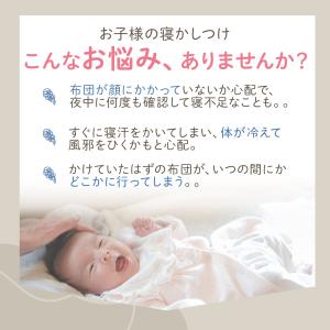 スリーパー 冬 用 ガーゼ 赤ちゃん キッズ ...の詳細画像2