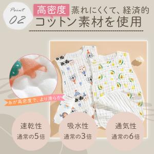 スリーパー 冬 用 ガーゼ 赤ちゃん キッズ ...の詳細画像5