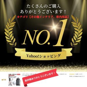 シガーソケット 2連 USB 増設 電源 車載...の詳細画像1