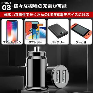 シガーソケット 2連 USB 増設 電源 車載...の詳細画像5
