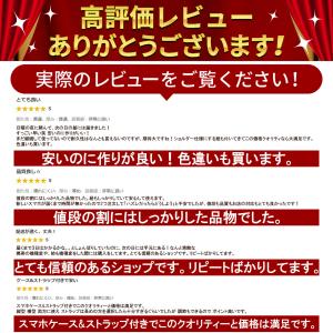 スマホ ショルダー ストラップ ケース iph...の詳細画像1