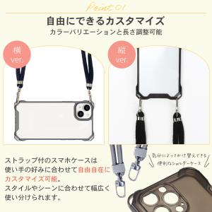 スマホ ショルダー ストラップ ケース iph...の詳細画像4