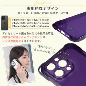 スマホ ショルダー ストラップ ケース iph...の詳細画像5