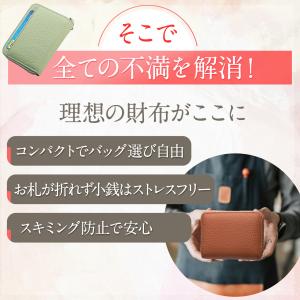 財布 レディース 本革 ミニ 二つ折り 薄い ...の詳細画像3