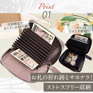 財布 レディース 本革 ミニ 二つ折り 薄い ...の詳細画像4