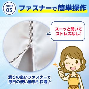 洗濯機カバー 屋外 防水 ドラム式 二層式 4...の詳細画像4