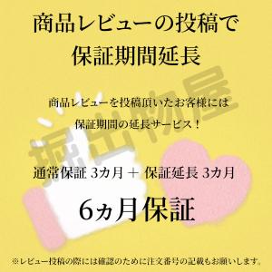 2個 パナソニック対応 panasonic対応...の詳細画像5