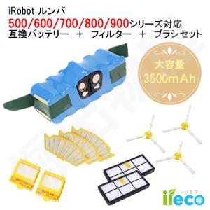 ルンバ 【純正】アイロボット ルンバ専用交換バッテリー「iRobot XLife