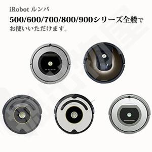 iieco ルンバ 500 600 700 8...の詳細画像2